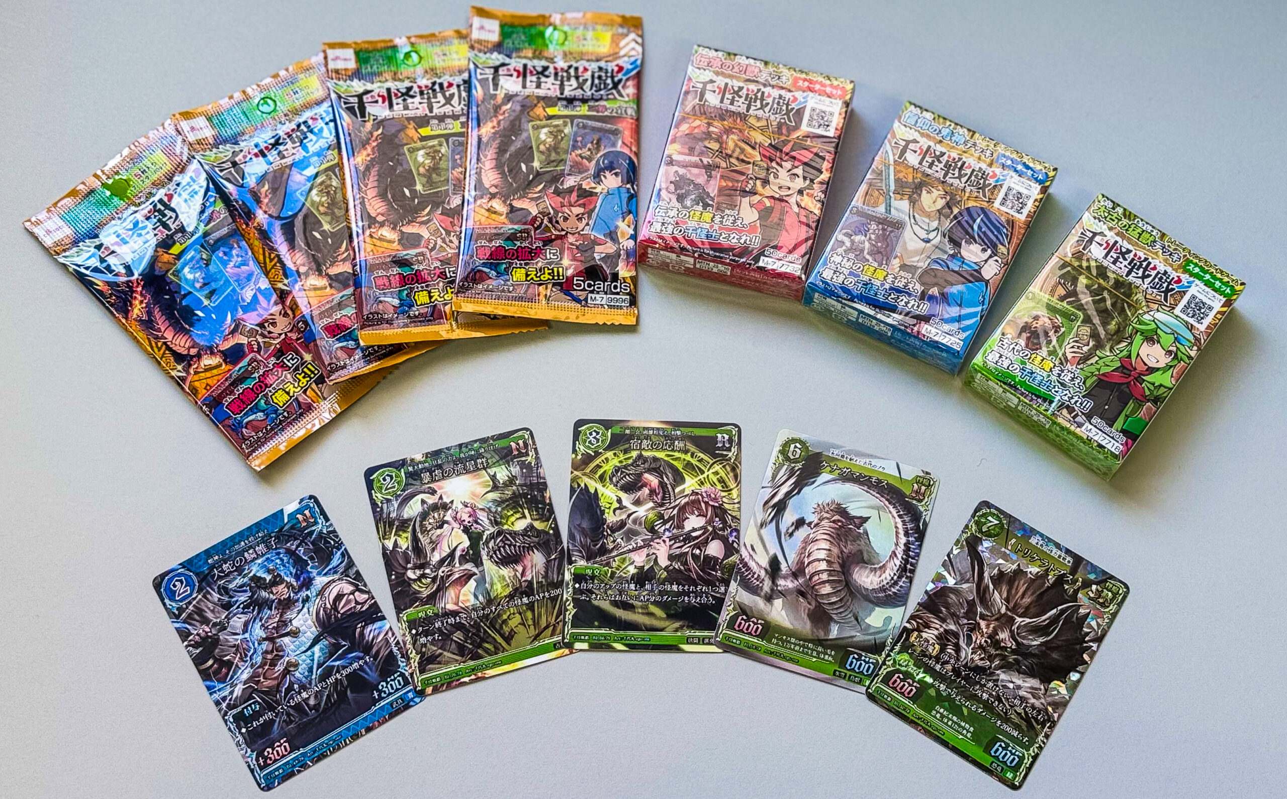 Image_20250908_174225_301-3-